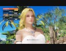 【DOA6】ランクマッチ対戦記録　エレナ（S-）× クリスティ（S+）