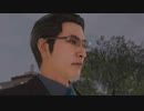 【アラフォーBBAの事件簿】Lost Judgment:裁かれざる記憶　初見実況 part.109
