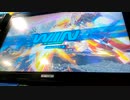 【EXVS2XB】ですともおじさんのクロブ外伝8【直撮り】