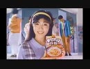Showa CM-60