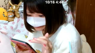 【関西ちゃん】あッッッ！　待って！　これ来てるかも！！　あ”あ”あ”あ”あ”ぁ”ぁ”ぁ”！！！！
