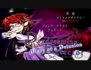 Daydreaming Detector　～ Diary of a Delusion【ナイトメアダイアリー】