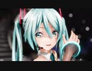 【MMD】つみ式初音ミクで「愛して愛して愛して」【Ray-MMD】