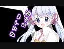 【ソフトウェアトーク劇場】ガンルームトーク四号六型【琴葉茜・つくよみちゃん】