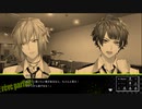 【生放送】DYNAMIC CHORD feat.[rêve parfait] 騒いでるシーン④【アーカイブ】