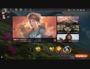 【MTGアリーナ】団結のドミナリアはワームがたくさん収録されてる素晴らしいパックです その2【フリー対戦】