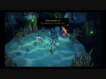 【ゆっくり実況プレイ】アットホームな所 part13【Cult of the Lamb】