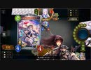 【ローテーション】インフレドラゴンでグランプリ（倍速）#120
