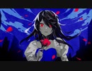 【ＪＫが】Queen / 歌ってみた
