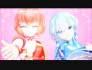 【つかさ式クレナとアイラ】Sparkle【MMDオリキャラ】