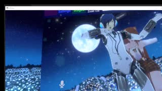 清く正しく美しく