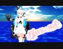 桜提督の物語12