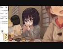 #0-7 ひでぎん 第０回 2022年10月7日(金)