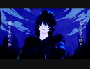 超short【mmd】退屈だ【ωrωrd】