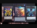 [ゆっくり開封] PHOTON HYPERNOVA開封