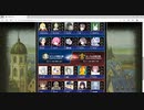 英雄クロニクル　英雄クロニクル(サクセス45期)　第08回週末戦