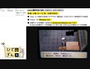 #1-2 ひでぎん 第１回 2022年10月15日(土)