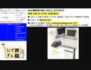 #1-3 ひでぎん 第１回 2022年10月15日(土)