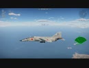 T-2（試作機）