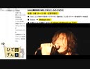 #1-5 ひでぎん 第１回 2022年10月15日(土)