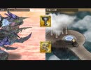 【インサガEC】強敵テネブラエ&常闇の試練