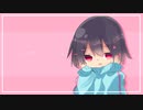きゅうくらりん/そるRemix