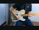 【ギター】Can't stop the feeling/Justin Timberlake【弾いてみた】
