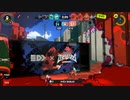 【府中牝馬S】スプラトゥーン3【３連複とりました】