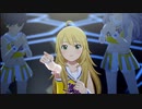 プロジェクト・フェアリー Vol.345 「ToP!!!!!!!!!!!!!」