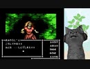 【スウィートホーム】バイオハザードの原点！ part13 (完)