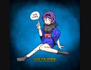 【メイキング】MG姉貴兄貴が出来るまで
