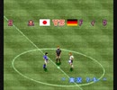 SFC実況ワールドサッカー_プラズマジャパンvs強豪国ドイツ(CPU対CPU)