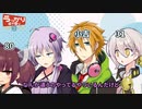 【第20回うっかり卓ゲ祭り】運試しの森の中【クトゥルフ神話TRPG】