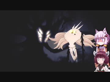 【Hollow Knight】ゆかりときりたんの高難易度ゲーム攻略部#53(最終回)