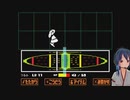 Undertale ぷんすかマネキンバグの紹介
