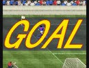 SFC実況ワールドサッカー_プラズマジャパンvs強豪国イギリス(CPU対CPU)