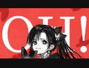 Shock!!　歌ってみた【イチバ】