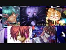【合唱】ボッカデラベリタ　【歌い手5人】