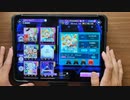 【グルミク】一般人がストライク・ザ・ブラッドをやるとこうなる