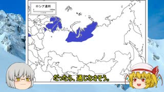 ゆっくり語学会　ウラル語族