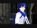 【歌ってみた初投稿】リスキーゲーム【MMD　KAITO】