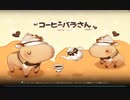 elsword 16-2 code:ultimate