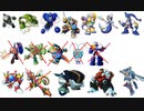 [実況] ロックマンシリーズ（水・海）属性別ステージコレクション