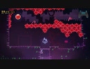 Celeste Unravelling ARB 58.412