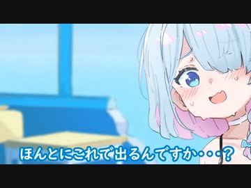 3分で分かるブルアカバニー全コンプまで課金するガチャ 後編