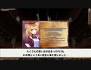 FEZはいつまでも心の中に。