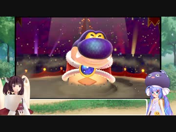 ウナときりたんのスーパーマリオ３Dワールド初見プレイの旅Part7【voiceroid実況】
