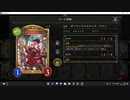 【シャドウバース／アンリミ／女性カード中心】No.1463 純教会ビショップ【ランクマッチ／リプレー／１試合、勝ち】