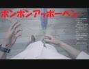 #24【バイオハザード7】お腹に羽ペンが刺さる初見プレイ【BIOHAZARD7 resident evil】