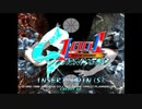 [PS][AC][ST-V]SIMPLE1500シリーズvol.30 THEバスケット～1on1プラス～&1on1 GOVERMENT)FULL SOUND TRACK